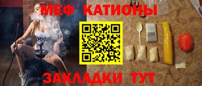 ALPHA PVP Дубна