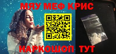 соль ск Заводоуковск