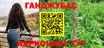 мдма Чапаевск