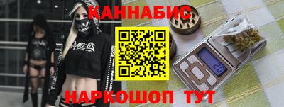 jwh Донской