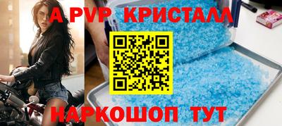 герыч Чебоксары