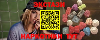 крисы Заволжье