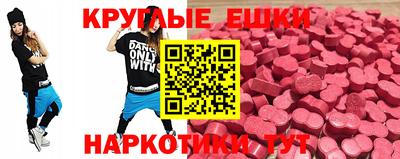 крисы Заволжье