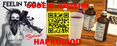 jwh Донской