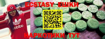 крисы Заволжье
