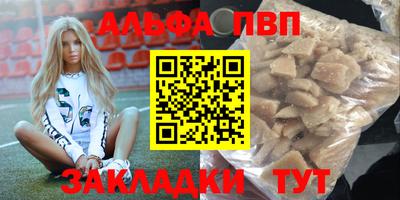 экстази Жуковский