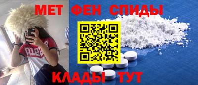 экстази Жуковский