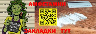 крисы Заволжье