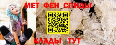 не бодяженный Чебаркуль