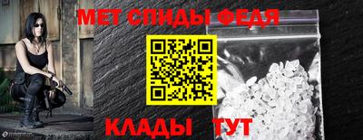 крисы Заволжье