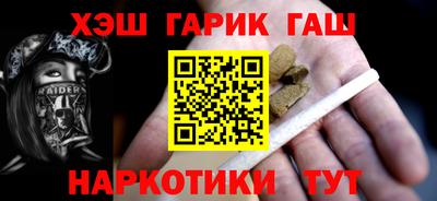 соль ск Заводоуковск