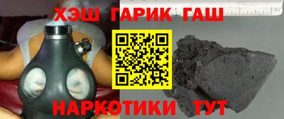 соль ск Заводоуковск
