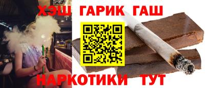 меф Донецк