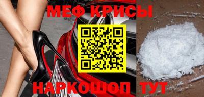 соль ск Заводоуковск
