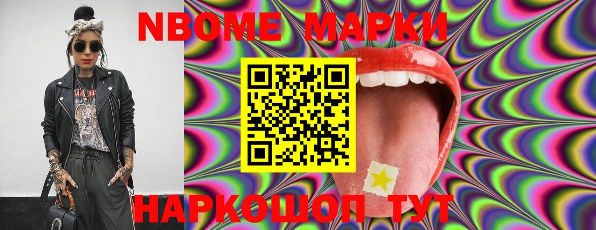 LSD-25 экстази ecstasy  ЛСД экстази ecstasy  Вход с VPN  Луга 