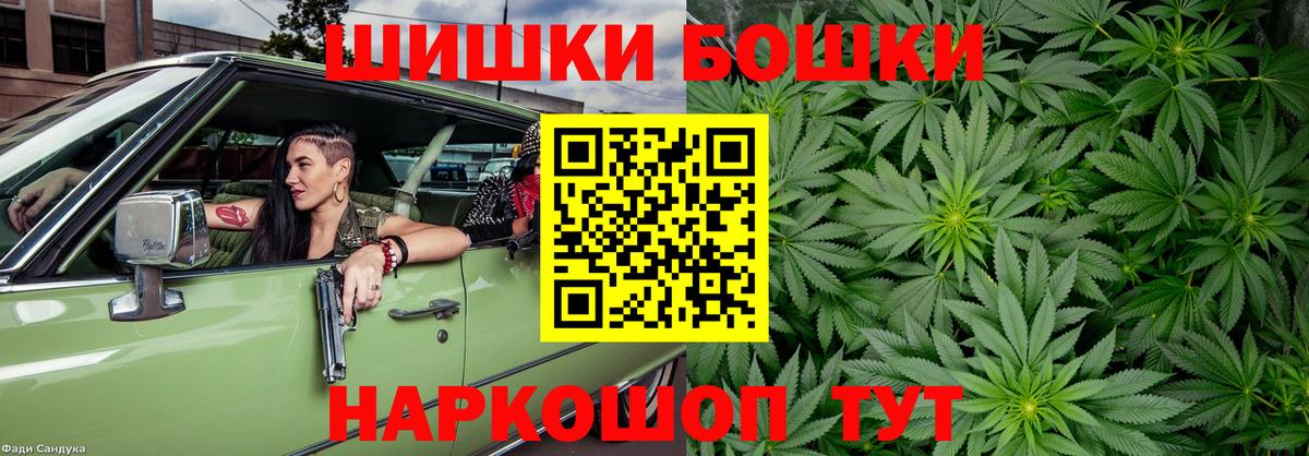 Канабис семена Луга